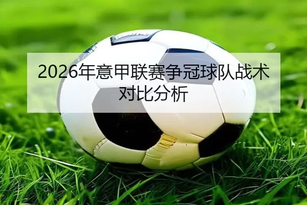 img_1781097822492_177_2_644.jpg